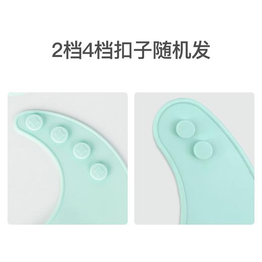 马博士 吃饭围兜婴儿硅胶围嘴宝宝饭兜儿童防水罩衣 100015563140 商品图4