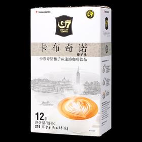 G7 榛子味卡布奇诺速溶咖啡 216g
