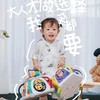汇乐六面体婴儿玩具手拍鼓0-1岁多功能早教百宝箱拍拍鼓周岁礼物 商品缩略图4