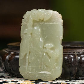 玉雕寿星牌挂饰