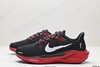 耐克Nike Air Zoom Pegasus 41 BTC休闲运动跑步鞋HF0401-600男鞋 商品缩略图3