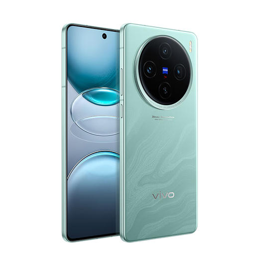 vivo X100s  5G拍照手机 商品图1