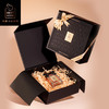 品牌高定礼盒2024 商品缩略图1