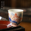 寒香雅玩青花红山水闻香杯（缺货） 商品缩略图1