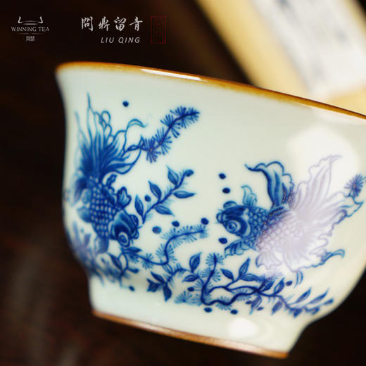 问鼎留青天青青云杯（青花斗金鱼藻纹） 商品图3