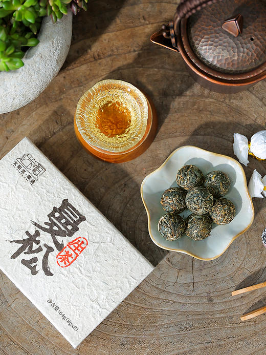 礼遇专场| 曼松生茶龙珠 | 云南发货 商品图1