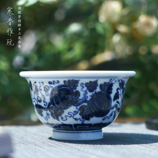 寒香雅玩青花西瓜纹压手杯（缺货） 商品图0