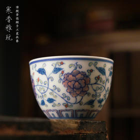 寒香雅玩青花五彩缠枝小缸杯（缺货）