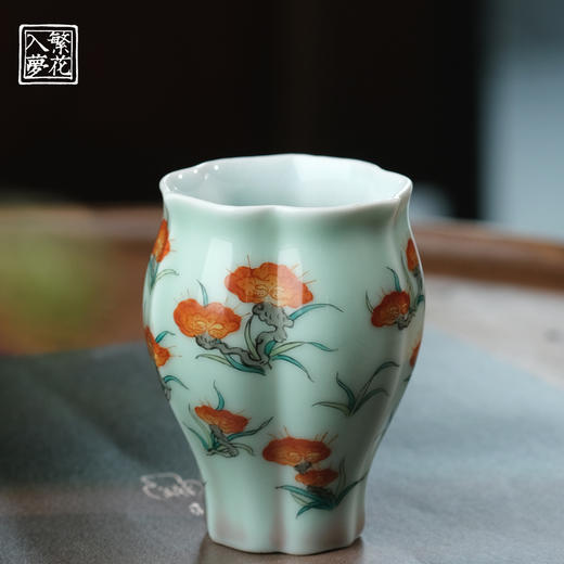 繁花入梦新彩 秀野兰芝小佛手杯 商品图0