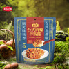 百山祖 台式肉燥拌饭酱100g*5 商品缩略图0