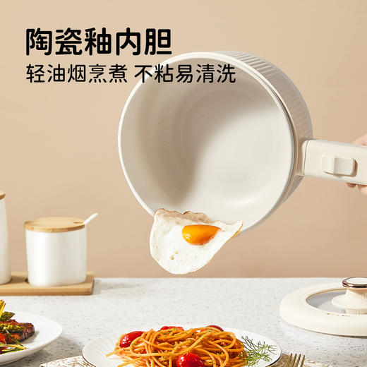 plodon浦利顿辅食锅婴儿多功能蒸煮一体电火锅电煮锅PLD-XZG-20A 商品图1