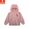 棉果果秋季新品女童运动休闲针织连帽外套M322100224405 商品缩略图1