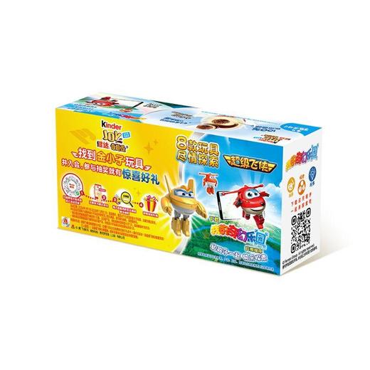 健达奇趣蛋3只装60g/盒 商品图1