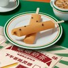 和路雪啵啵奶茶雪糕60g 商品缩略图3