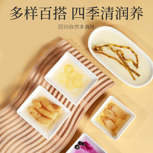 【冬季滋补】杞里香240g双层晶透橙色5拼礼盒-A西洋参80，石斛60g，红参40g，鹿茸10g，黑枸杞50g 商品图5