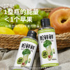 松鲜鲜 松茸油醋汁 280g*3 商品缩略图2