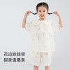 【商场同款】熳洁儿 儿童家居服梭织女童可爱小熊印花娃娃领家居服短袖短裤套装24203609 商品缩略图2