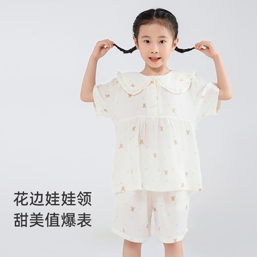 【商场同款】熳洁儿 儿童家居服梭织女童可爱小熊印花娃娃领家居服短袖短裤套装24203609 商品图2