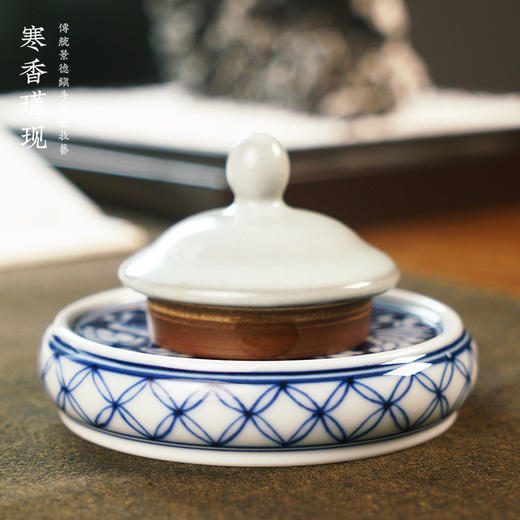 寒香瑾现元青花一鹭连科盖置（缺货） 商品图3