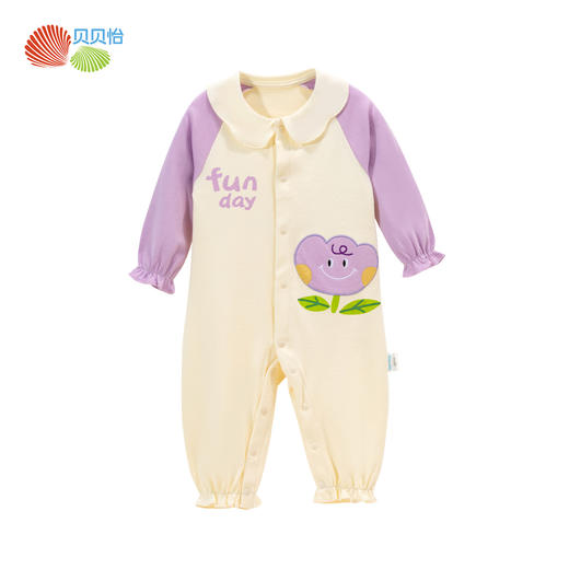 贝贝怡【娃娃领】婴幼连体衣春秋新款女童纯棉哈衣女宝宝亲肤透气爬爬服ZB3DL023 商品图8