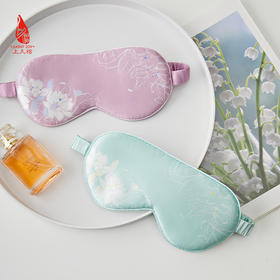 SAINTJOY/上久楷真丝眼罩    真丝眼罩相昏  SPS22W04