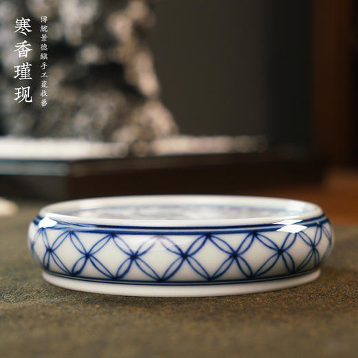 寒香瑾现元青花一鹭连科盖置（缺货） 商品图1