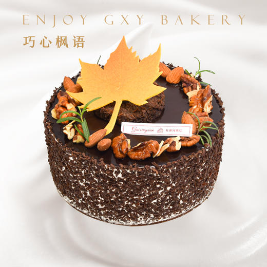 【巧心枫语】新款纯动物奶油生日蛋糕 商品图0