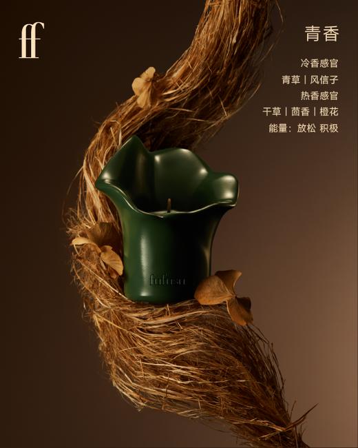 fu fu su香氛蜡烛 - 庭芜清 商品图0