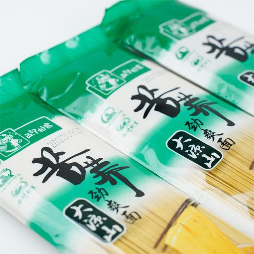 正中大凉山苦荞劲爽面粗粮荞麦挂面实惠装 200g*5袋 商品图1