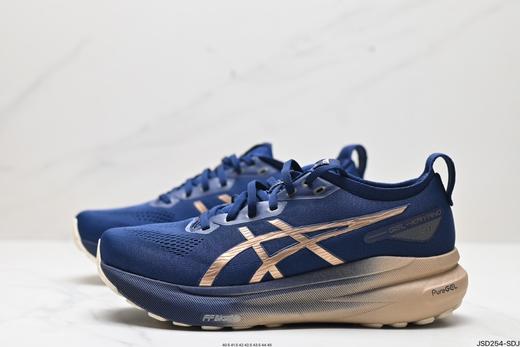 ‮瑟⁠亚‬士Asics Gel-Kayano 31休闲运动跑步鞋1011B950-400男鞋 商品图3