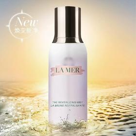 【1F】LAMER海蓝之谜调理舒缓喷雾100ml