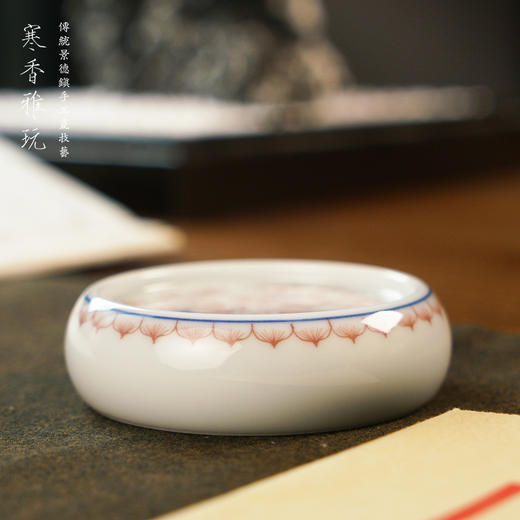 寒香雅玩青花红花卉盖置（缺货） 商品图2