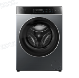 海尔洗烘一体机 G100558HBD12S
