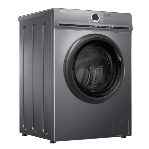 海尔洗烘一体机 XQG100-HB29 商品图1