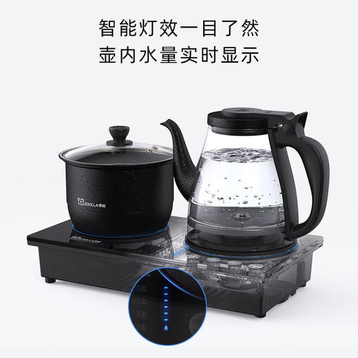 【样品特惠6折，仅1套，无货退款】考啦 智能变频恒温全自动底部上水电热水壶嵌入式茶台316不锈钢烧水壶茶具烧茶壶一体式乌金锤纹工艺 ET2603B(全自动双底部上水)乌金锤纹 商品图5