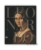 Leonardo da Vinci: The Design of the World、1452-1519 / 莱昂纳多·达·芬奇：世界的设计、1452-1519年 商品缩略图0