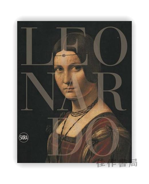 Leonardo da Vinci: The Design of the World、1452-1519 / 莱昂纳多·达·芬奇：世界的设计、1452-1519年 商品图0