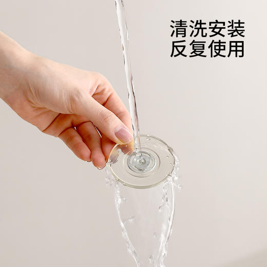 FaSoLa吸盘花洒支架家用花洒架固定神器免打孔喷头儿童可移动调节 商品图4