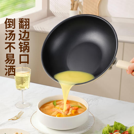 苏泊尔（SUPOR）炒锅防粘锅家用炒菜锅抗菌炒锅32cm燃气电磁炉通用平底VC32SP05 商品图5