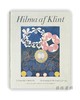 Hilma af Klint: The Paintings for the Temple 1906–1915: Catalogue Raisonne Volume II / 希尔玛·阿夫·克林特：圣殿 商品缩略图0