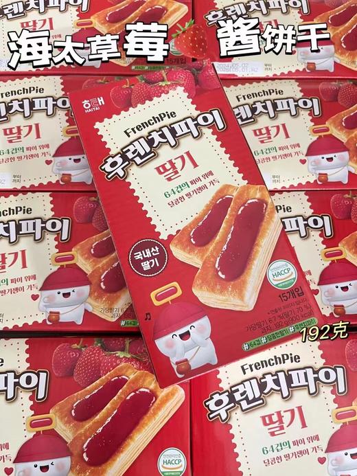 海太草莓酱饼干  8801019307133 商品图0