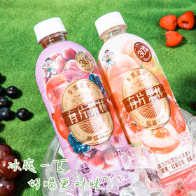 旺旺有片果林果汁饮料