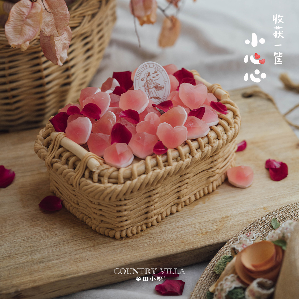 收获一筐小心心