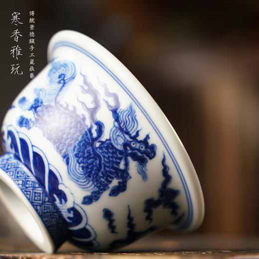 寒香雅玩青花仿明麒麟压手杯（缺货） 商品图4