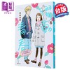 【中商原版】漫画 跃动青春 6 高松美咲 台版漫画书 尖端出版社 商品缩略图1