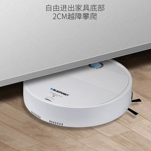 蓝宝 扫地机器人BP-HC003 商品图0