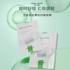 艾侬蔚蓝修复舒缓面膜5片 商品缩略图1