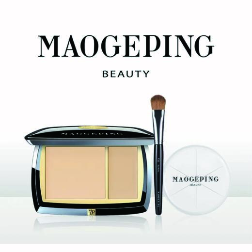 【1F】毛戈平光影塑颜高光粉膏16.5g 商品图0