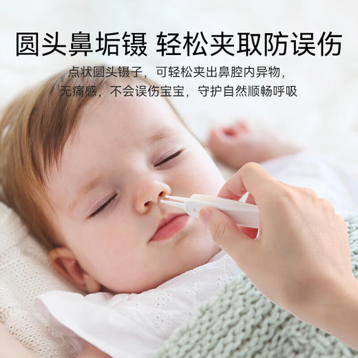 英氏（YEEHOO）婴儿磨甲器初新生宝宝专用指甲刀打磨防夹肉儿童护理 100083959031 商品图9