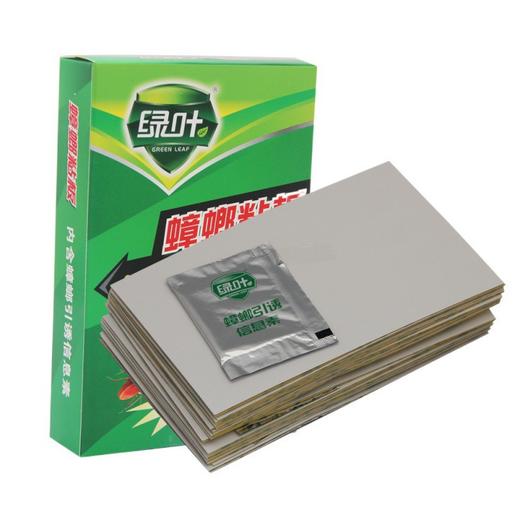 【蟑螂狙击手，物理灭蟑】绿叶蟑螂药家用物理引诱捕蟑螂贴，诱饵引诱蟑螂快速捕捉，不含药剂孕妇儿童宠物放心使用，强力粘蟑螂板纸厨房灭蟑螂粘板帖QQ 商品图4